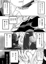 Post 1265589