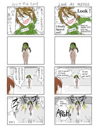 Post 1265521