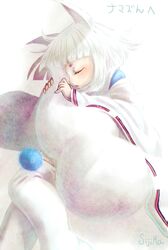Post 1265652