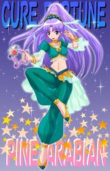 Post 1267348
