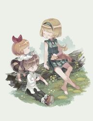 Post 1266486
