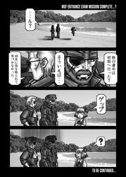 Post 1266112