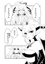 Post 1266065