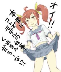 Post 1266354