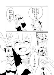 Post 1266064