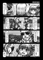 Post 1266099
