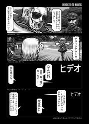 Post 1266116