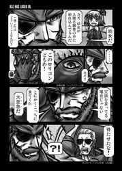 Post 1266101