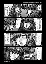 Post 1266135