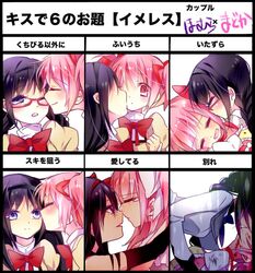 Post 1265837