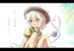 Post 1267267