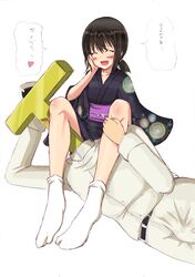 Post 1266848