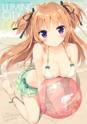 Post 1267488