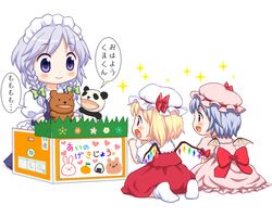 Post 1267849