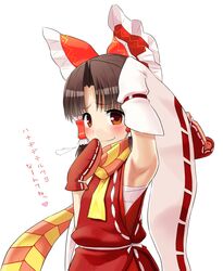 Post 1266809