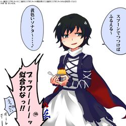Post 1267551
