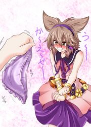 Post 1268266