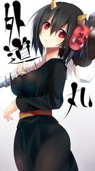 Post 1423144