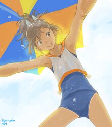 Post 1269883