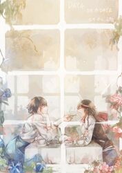 Post 1269572