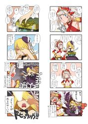 Post 1269715