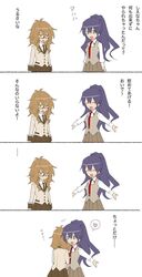 Post 1269553