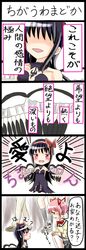 Post 1269608