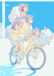 Post 1286160