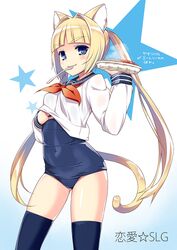 Post 1270954