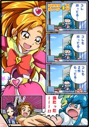 Post 1270896
