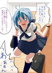 Post 1026936