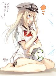Post 1286361