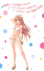 Post 1272606