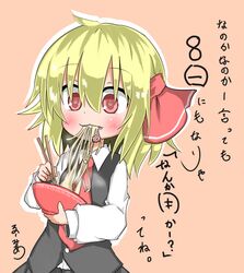 Post 1272544