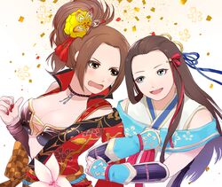 Post 1274110