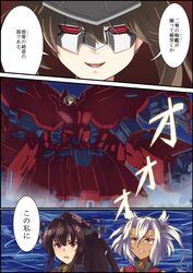 Post 1273441