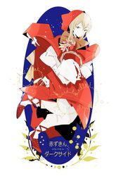 Post 1273822