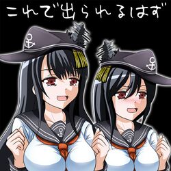 Post 1425525