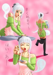 Post 1274450