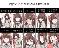 Post 1275074