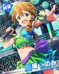 Post 1274507