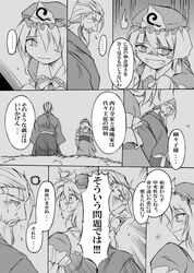 Post 1286187