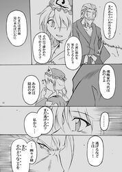Post 1286189