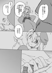 Post 1286196