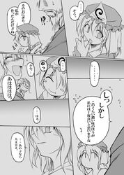 Post 1286191