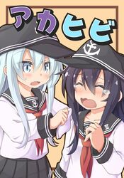 Post 1278156