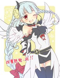 Post 1277607