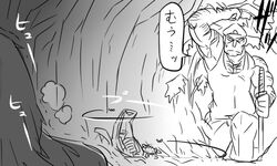 Post 1278296
