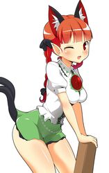 Post 1278381
