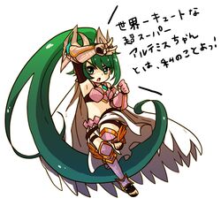 Post 1278463